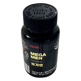 종합 비타민 및 미네랄 영양제 에너지 보충 면역력 강화 피로회복 건강 유지 멀티비타민 90정 1개