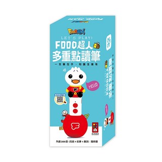 FOOD超人 多重點讀筆 (32G 內建386首曲目 充電底座 藍牙功能 錄音貼紙 歌曲點讀卡 傳輸線) 風車出版, FOOD超人多重點讀筆(單筆), 紅色