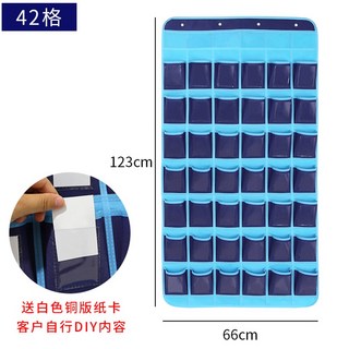 건장 휴대폰 포켓 학원 수거 귀중품 벽걸이 보관 가방 교실 열쇠, 두툼한 옷감., 윈도우 42칸 후크+명함지 증정, 1개