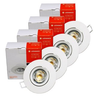 오스람 레드밴스 LED 다운라이트 3인치 MR16 5W * 4개, 주광색