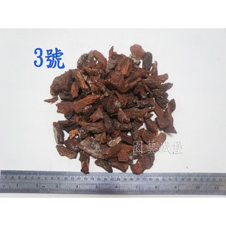 園藝城堡 進口樹皮 #3號 中粒 原包裝 植物栽培介質 造景鋪設 防雜草, 1個