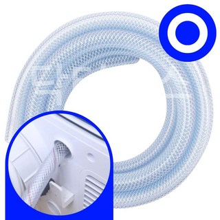 닥터호스 대우 위니아 제습기호스 DOJ-G15FHR 클라쎄 연속 배수 드레인 호수 호환, (E26)G16 대우제습기용 1미터, 보증포함