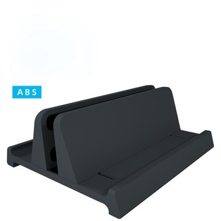 筆電收納架 平板收納架 筆記型電腦立架 筆電支架 直立架 單雙槽四槽收納支架 平板手機雙立架, 1個, 單槽收納架(黑)