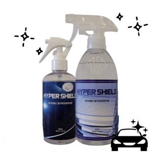 더바른유통 ipa 탈지제 250ml 500ml 자동차 유분제거제 자동차 탈지제 자동차 탈지, 1개