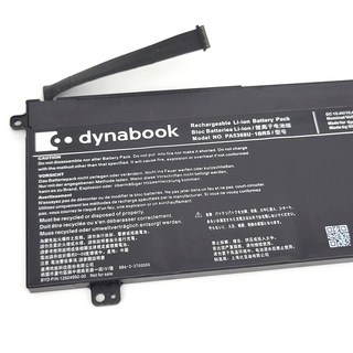 PRO PA5368U-1BRS 電池 L50-G-11H L40-G L50-G-17J 筆記型電腦電池, 1個, PA5368U 電池-保固三個月