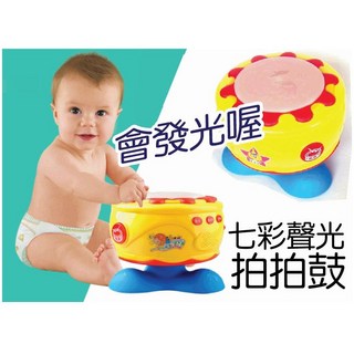 歡樂旋轉音樂拍拍鼓 有七彩聲光 閃光音樂電子鼓, 1個, 七彩
