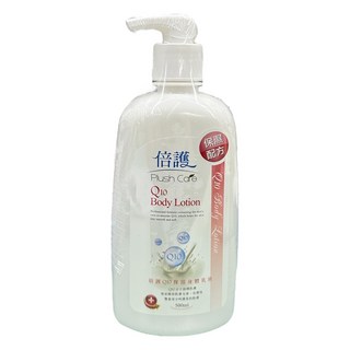 Plush Care 倍護 Q10 保濕身體乳液 500ml 女性適用 深層滋潤 提升彈性, 1個