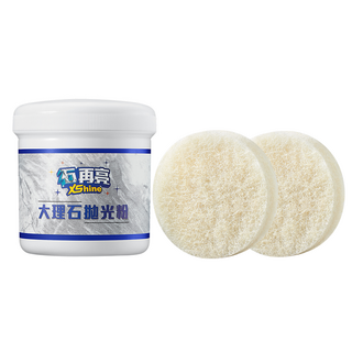 石再亮 大理石DIY拋光組 含拋光粉 3.5吋或4吋白色菜瓜布x2 搭配研磨機使用, 1套