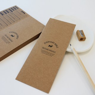 New Deer-성경읽기표 20장/50장-피터카페, 20장