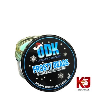 ODK FROSTY BEADS 2019 限量 聖誕蠟 棕櫚蠟 200ml 玻璃罐裝, 1個