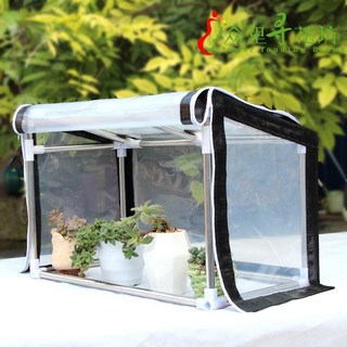 [LisCOM] (L) 가정용 꽃집 난방 온실 보온 하우스 골격 다육 식물 채소 베란다 키우기, 신형 강화판 1.5x1.2x1.8m 평지붕