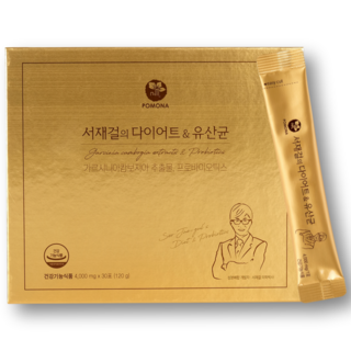 서재걸의 다이어트&유산균 - 체지방 감소 복부 지방 감소 내장 지방 감소, 120g, 1개