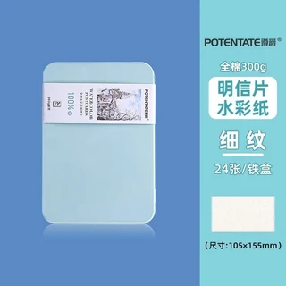 목화 수채화 용지 엽서 스타일 여행 휴대용 미술 그림 책 중간 거친 곡물 300g 스케치 펄프 종이, 03 Fine lines