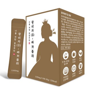 青春女王茶——你想談戀愛嗎？, 30包, 1盒