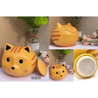 貓咪骨灰罐 臺灣鶯歌手工製作 寵物骨灰罈 寵物紀念 臨終紀念 紀念精品, 1個, 橘貓款,我已詳閱注意事項