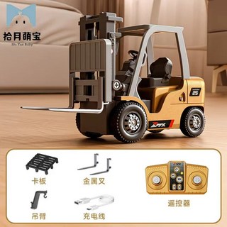 桌面迷你可升降工程車 問南風-全比例工程車 合金叉車模型 怪手模型車 挖機 堆高機 模型車 仿真工程車 1:64搬運車, 1個, 半比例遙控堆高機+拖車 1/64迷你比例