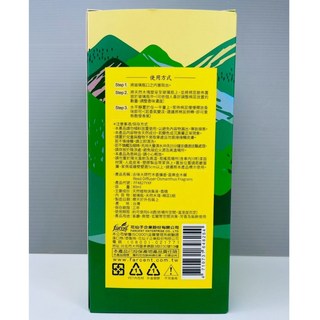 花仙子去味大師竹木香擴香座-宜蘭威士忌/杉林溪芬多精/阿里山香杉/苗栗金木樨/日月潭紅玉, 1個, 苗栗金木樨