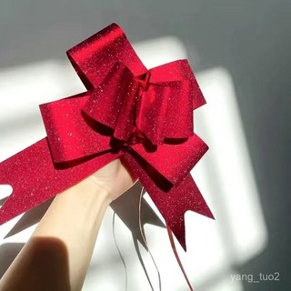 喜字拉花 結婚車拉花 用品包裝材料婚車婚房裝飾手拉花 大號汽車拉花, 【量大可議價  請聯係客服】,10朵, 1個