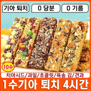 견과 오트 요구르트 바 식사대용 영양바 직장인 간식 다이어트간식 에너지바, 10개, 1개