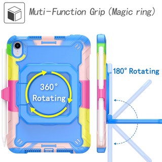 iPad 支架大手環保護套防摔殼