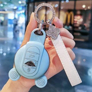 미니쿠퍼 차키 열쇠 키케이스 미니쿠페 키링 홀더 커버, 단일사이즈, 블루 + 럭키 클로버 버클