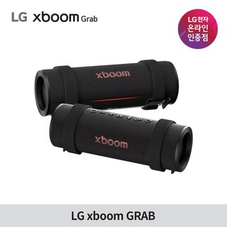 LG전자 xboom GRAB 엑스붐 그랩 블루투스 스피커 with 윌아이엠 명품 AI 사운드 밀리터리 스탠다드, 엑스붐 그랩 [A227]