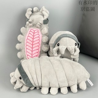 嗨購 蓝天 micky 17 creeper plush米奇編號17毛絨玩偶公仔, 米奇/編號17,31cm，202g, 1個