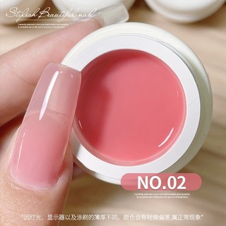 AS 日式罐裝彩繪膠 68色 罐裝膠 彩繪膠 美甲光撩甲油膠, AS_罐裝_日系68色#_02, 1個