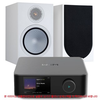WiiM Amp Ultra 윔 앰프 울트라+모니터오디오 7G실버100 Silver100 하이파이오디오 패키지, 화이트칼라