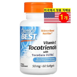 Doctor's Best 비타민 E 13.4mg 토코트리에놀놀 50mg Vitamin E Tocotrienols 60정, 1개