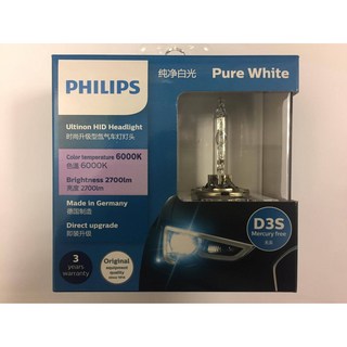 車之房 PHILIPS 飛利浦 HID 燈泡 D4S D3S 6000k 白光 國際彩盒包裝, 1個
