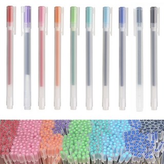 무인양품 무지 젤 잉크 캡식 볼펜, 블루, 0.7mm