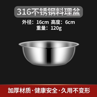 대형 혼합기 양념 동그랑땡 뚜껑 300W 섞는 단일 조합기 믹서기 대형혼합기, 항균 316 스텐볼 16cm 사용가능 인덕션렌지