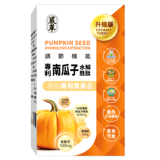 嚴萃 YENTSUI 專利南瓜籽水解胜肽升級版，調節生理機能，素食可食，男性保健首選, 30顆, 7盒