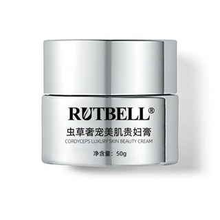 新店開業 立減20 【RUTBELL】蟲草奢寵美肌貴婦美顏膏保溼抗皺緊緻一抹提亮素顏霜裸妝面霜, 1個, 蟲草奢寵美肌貴婦美顏膏