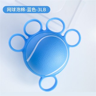 握力球功能恢復成人手指康復球指力抓握訓練器手指肌力五指抓握球, 1個, 泡棉網球 藍色+硅膠五指套
