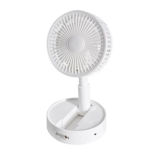 스패로우하우스 높이 조절 휴대용 캠핑 무선 미니 탁상용 선풍기, 화이트