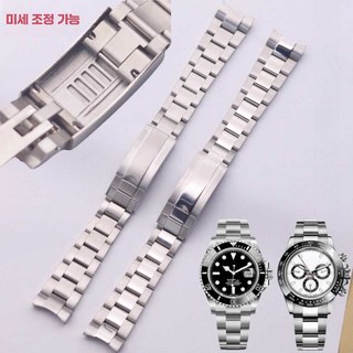 패션 액세서리 시계 소품 스틸 교체용 스테인리스 롤렉스 밴드 제품 스트랩 시계줄 손목시계