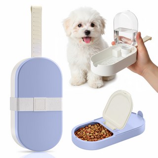 휴대용 접이식 물병+반려동물 사료병 2 in 1 반려견 반려묘 산책용, 1개, 파란색 + 흰색