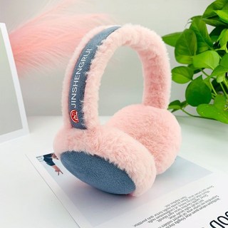 韓版可愛學生耳捂護耳兔耳耳包折疊兔毛絨冬季保暖耳罩