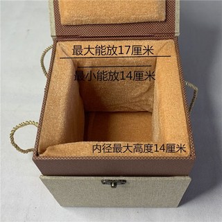 嗨美好食光 錦盒包裝盒 古董玉器盒 禮品盒 大瓷器訂製 正方形錦盒 超級大號 可開發票, 1個