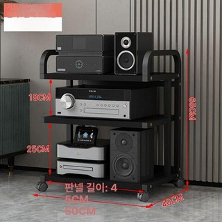 이동식 선반 프린터 책상 정리 사무실 팩스 프린터받침대 복합기 서랍 서랍장 프린터선반, 1개, 가드레일 A 3단 블랙프레임+블랙보드