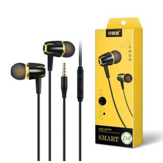 行鋒盾E18 入耳式立體聲線控耳機 3.5mm通用有線耳機 (可聽音樂 可通話), 黑金色