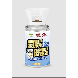 鱷魚 CROCODILE 淨車氣霧除蟲，一鍵噴霧，水性無痕，純白花語香氛，車內空氣淨化, 3個, 100ml