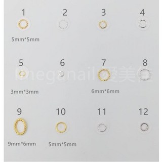 愛美佳 金屬鉚釘 不敗圈圈 美甲飾品 50pcs, 1個, 10.50pcs