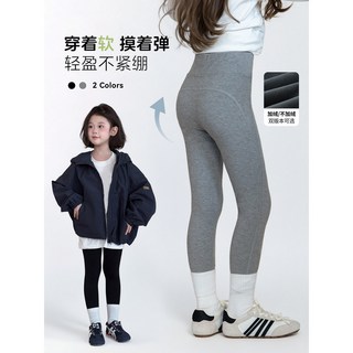 圖圖小象女童打底褲2025早鞦人間芭比優可絲高腰彈力瑜伽褲