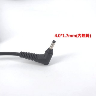 高品質 90W 子彈頭 變壓器 A065R064L MK947 GJN3G Vostro P41G 5470 筆記型電腦充電器, 1個