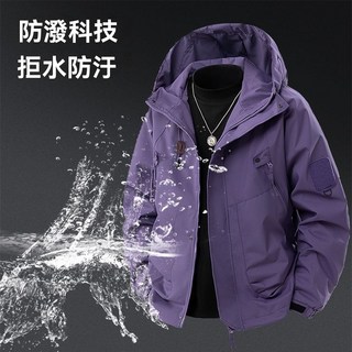 秋季新款休閒夾克衝鋒衣防風衣連帽外套-直播品質保證