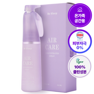 리슬립 에어케어 피톤치드 편백 룸스프레이 탈취제 (오일 3% 앰플형), 1세트, 315ml