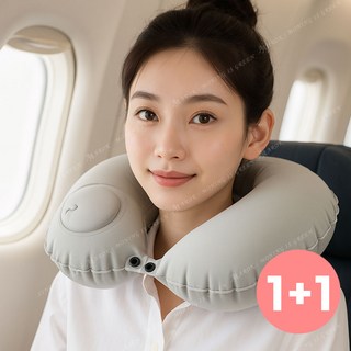 AROK 기내용 휴대용 에어 목펌프 베개
